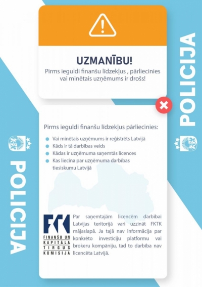 Uzmanies no krāpniekiem
